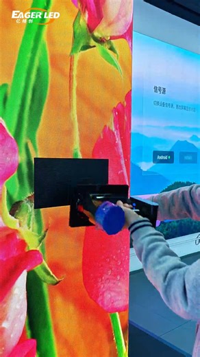 eagerledscreen on Instagram: "Fix the 3D LED pillar screen! Buy Stable LED Display, Go To EagerLED. Email: info@eagerled.com Whatsapp: +86 15361038665 Website: www.eagerled.com Youtube: https://www.youtube.com/@EagerLED Tiktok: www.tiktok.com/@eagerleddisplay Facebook: www.facebook.com/eagerled/ #eagerled #ledscreen #leddisplay #ledmodule #ledwall #ledsign #ledfactory #ledpanel #ledscreendisplay #ledvideowall #ledboard"