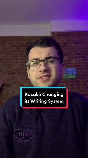 Exploring the Evolution of the Kazakh Writing System