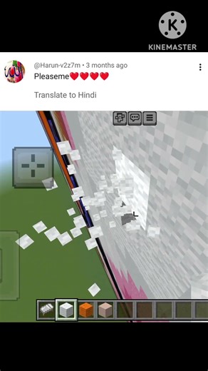 Subscriber Pixal Art In Minecraft || 300/300 Pixal Art || #shorts #minecraft#pixelart