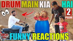 Drum Main Kia Hai Pt - 2 | Drum Prank | Funny Reactions - 2023 | By Afridi | @Bhejafryofficial #drummainkiahaiprank #drumprank #whatisinsidedrum #bhejafryofficial #byafridi #shockingprank | Bheja Fry