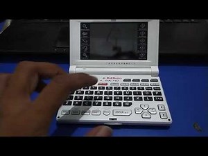 e-Ed Besto|| Multi functional e dictionary||MP4