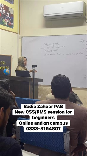 CSS and PMS NEW BATCH 2027 – By CSS Toppers 🔥 Dreaming of PMS / CSS? Learn directly from those who have cleared the battlefield. 🎓 Classes by Recent CSS & PMS Officers 📝 Smart Essay & Answer Writing Training 📚 Complete Syllabus Coverage Test Series 🧠 Daily Evaluation & Personalized Feedback 🏆 From Student to Officer – Be the Next Success Story 📍 On-Campus & Online 🌅 Morning & Evening Batches 📞 National Coaching Institute Lahore – 0333-8154807 ✨ Limited Seats – Secure Your Future Today! 