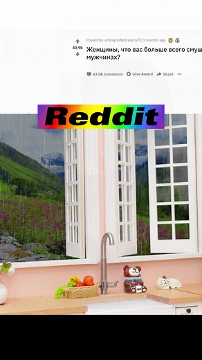 #tiktok #miniature #fpy #reddit