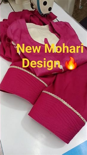 Latest Salwar Mohari Design ✨ | New Stylish Look / Stylish bottom design 2026 #shorts #mohridesign