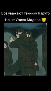 Madara Uchiha & Hashirama Senju: Sharingan & Hokage Moments