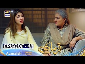 | ARY Digital Drama