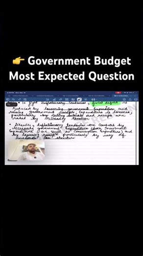 Government Budget Most Expected Question 2026 | Board Exam Class 12 Economics | #shorts #cbseboard