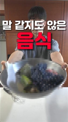 Making and eating weird food just like the AI ​​said lol