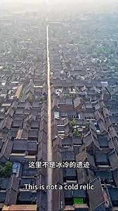 老外被彻底惊呆了，中国居然有一座连世界都为之惊叹的城市，规模堪比故宫