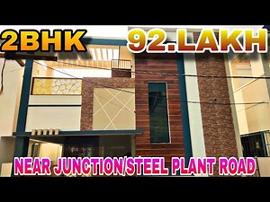 2.பெட்ரூம் வீடு || வடக்கு திசை || சேலம் ஜங்ஷன் அருகில் || சித்தனூர் பஸ் ஸ்டாப் || 9994977644