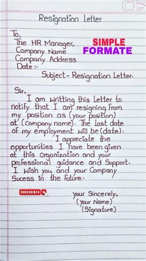How to Write a Resignation Letter | Simple Format #resignation #letter