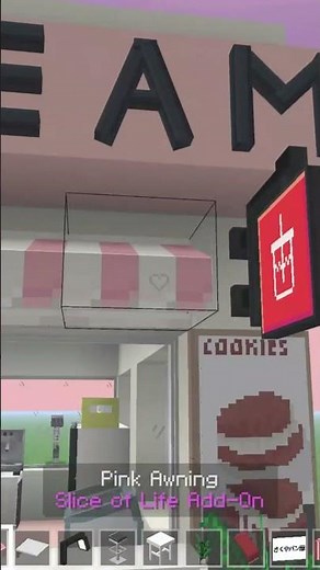 Build An Ice Cream Shop | Minecraft Bedrock 1.26+