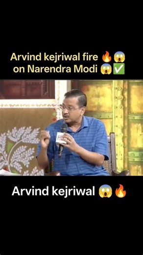 Arvind kejriwal fire on bjp corruption 😱🔥 #shorts #arvindkejriwal #bjp #viral
