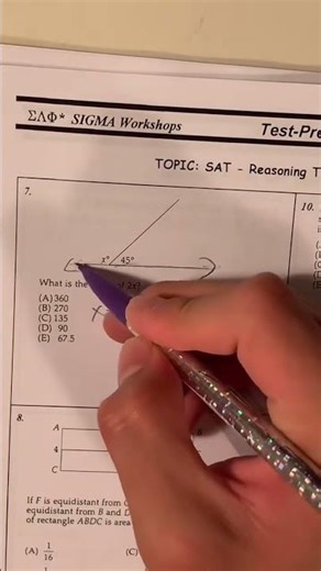Mental Math| SAT Question| Solve Math| Math Hack