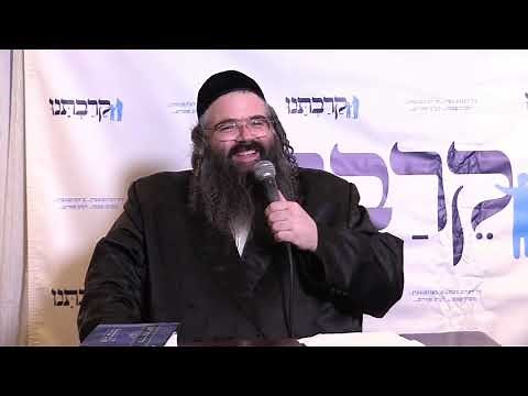 The Secret to Good Children...Treat them Like Cholent - R. Avrum Mordche Malach - TorahAnytime.com