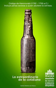 Grupo Modelo Museum of Science & Industry - Giancarlo Cruz