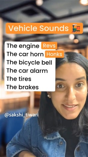 Vehicle sounds in English - basic English vs Advanced English #advancedenglish #bike #vocabulary