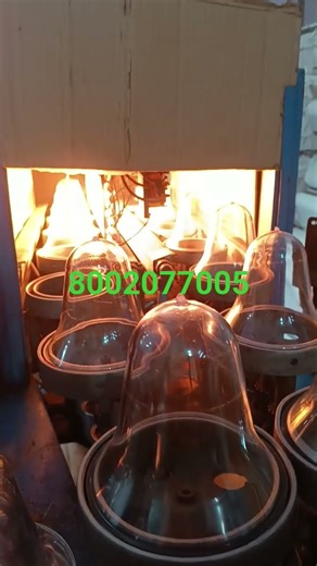 all packing plastic jar