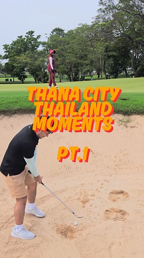 1.6K views · 12 reactions | Thana City Country Club PT.1 | Yung tropa mong ang daming Pro tips, Pro chukoy naman! ⛳️#golf #golflife #golfer #golfshot #thailand #thailandtrip | The Tubby Unc Golf | Facebook