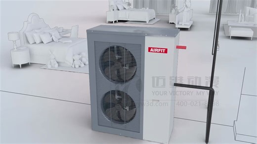 空气能采暖系统原理三维动画-采暖系统三维动画-三维仿真动画制作