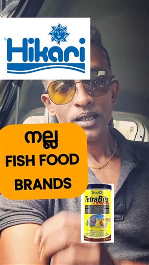 4.7K views · 60 reactions | Best fish food brands | AquaLegenda Studios | Facebook