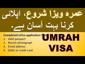 How to apply umrah e visa | how to apply umrah visa | umrah visa price | online e visa #umrah
