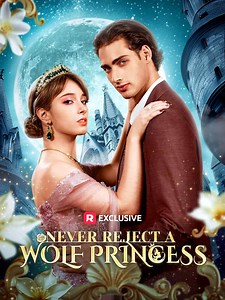 🎥 Never Reject A Wolf Princess Episode 6 🔎 Search for 155433 on ReelShort to watch the full movie 🔗 To watch more: https://reelslink.com/cps/9Eu8 #reelshortapp #reelshortvideos #reelshortcreator #verticaldrama #romance #drama #reelshorts #shortdrama #princess #alpha #werewolf | Mini Shorts