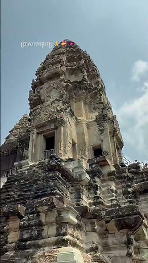 Angkor Wat: The Most Famous Heritage Site in Cambodia | Ancient Wonder of the Khmer Empire 🏛️🇰🇭