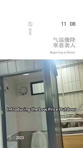 Modern Portable Restroom Prefab Modular Toilet Kit Houses Mobile Bathroom Outdoor Public Toilet Pod Cabin Houses