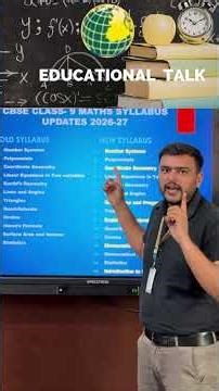 CLASS - IX CBSE MATHS SYLLABUS UPDATES 2026 -27