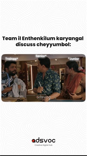 Adsvoc | Creative Digital Marketing Agency -Kerala | . . . . For original and fresh content, Follow us and share with your friends. Our Services Logo Design • App Development • Web... | Instagram