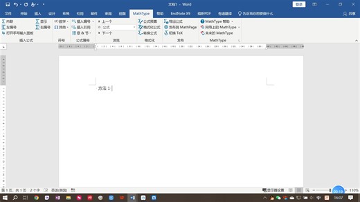 使用Mathpix Snipping Tool和 MathType 实现公式快速编辑