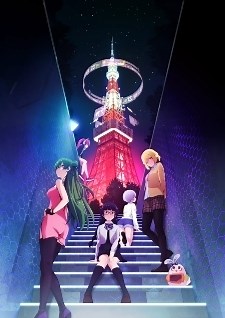 Kadokawa Announces 'Renai Flops' Original TV Anime for 2022