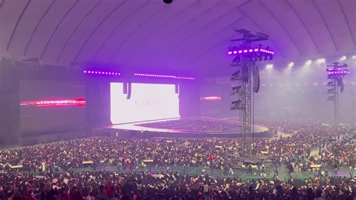Blackpink's New Teaser Premiere in Tokyo