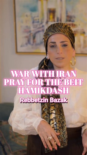 As the world watches the tensions and wars in the Middle East, many people ask: What is the purpose of all this? In Jewish tradition, peace is not only the absence of war. True peace comes when the world reconnects with its spiritual center — the Beit Hamikdash (Holy Temple) in Jerusalem. For thousands of years, the Jewish people have prayed for the rebuilding of the Holy Temple, a place that the prophets say will become a house of prayer for all nations — bringing peace, unity, and blessing to 