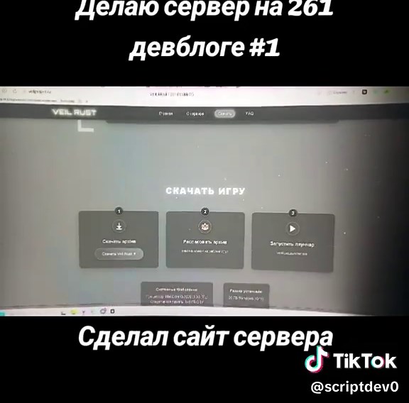 DEVELOPER on TikTok
