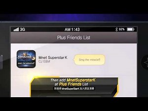 Wanna be a SuperStarK? Apply now! [CANTONESE]