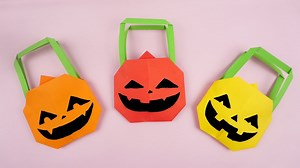 【ハロウィン 折り紙】 簡単 可愛い カボチャ バッグ 作り方 / 折り紙 バッグ ハロウィン – 折り紙 かんたん