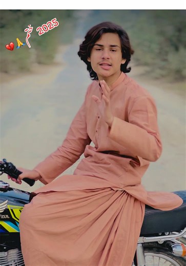 Final Day of 2025 Reflections