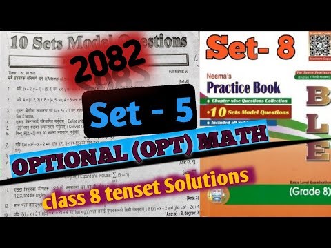 OPT Math Set-5 Tenset Solution 2082 New Book || Class 8 Ble Optional Math Solution In Nepali