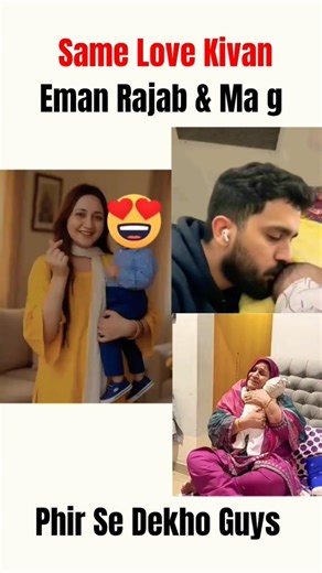 Eman Rajab & Maa G Same Love Kivan Sultan #rajabfamily #rajabvlog #ytshorts #tiktok #music #dress