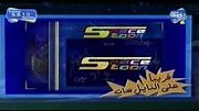 ارشيف - البث التجريبي لقناة spacetoon سنة 2000