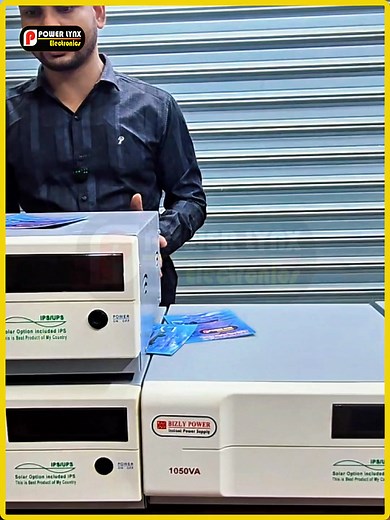 মাত্র ৫৫০০ টাকায় আই পি এস নিয়ে নিন আমাদের কাছ থেকে।। | Power Lynx Electronics