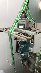 Automatic liquid packing machine, with printer,very prefect! If any questions,please contact me Whatsapp and Wechat:008618539987569 | KING PACK Solutions Limited