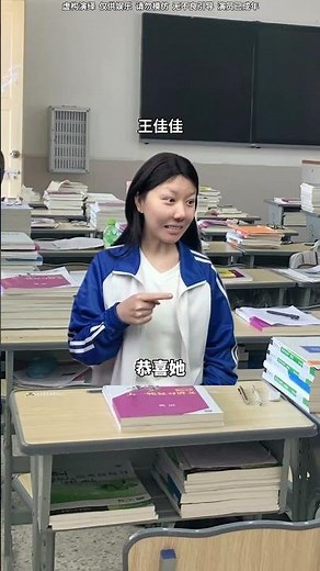 Poor Grades, Rich Laughter: Has Spring Sprung for You