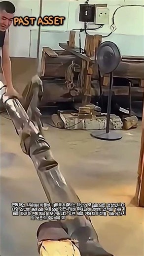 유채씨 압착부터 추출까지: 전통 식용유 제조 기술 #worker #process #education #nature #craftsman