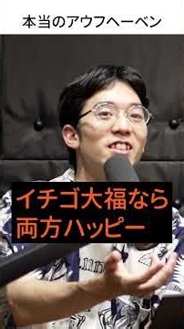 Aufheben #YuruPhilosophyRadio #podcast