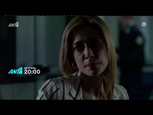 ΗΛΙΟΣ Επεισόδιο 165 ΔΕΥΤΕΡΑ 24/5/21 -TRAILER