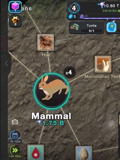 cell to singularity 01