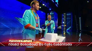 EXPLOSION On Stage! Judges Are Given A FRIGHT | Amazing Auditions